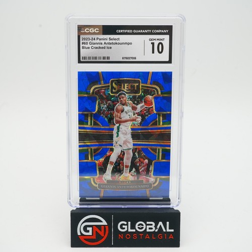 Giannis antetokounmpo blue - antetokounmpo,