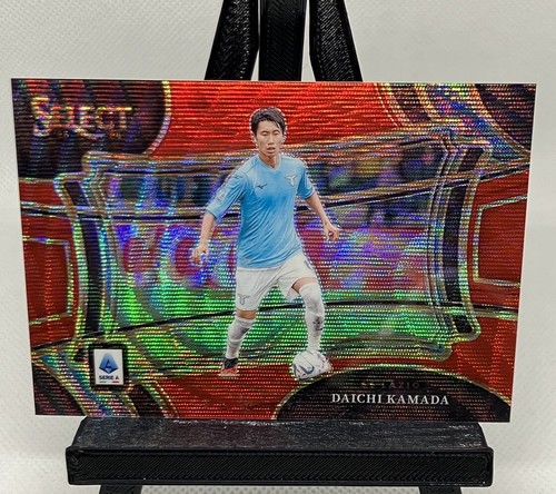 Daichi kamada lazio field - kamada,