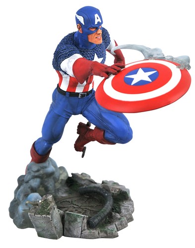 Marvel gallery captain - gallery, america